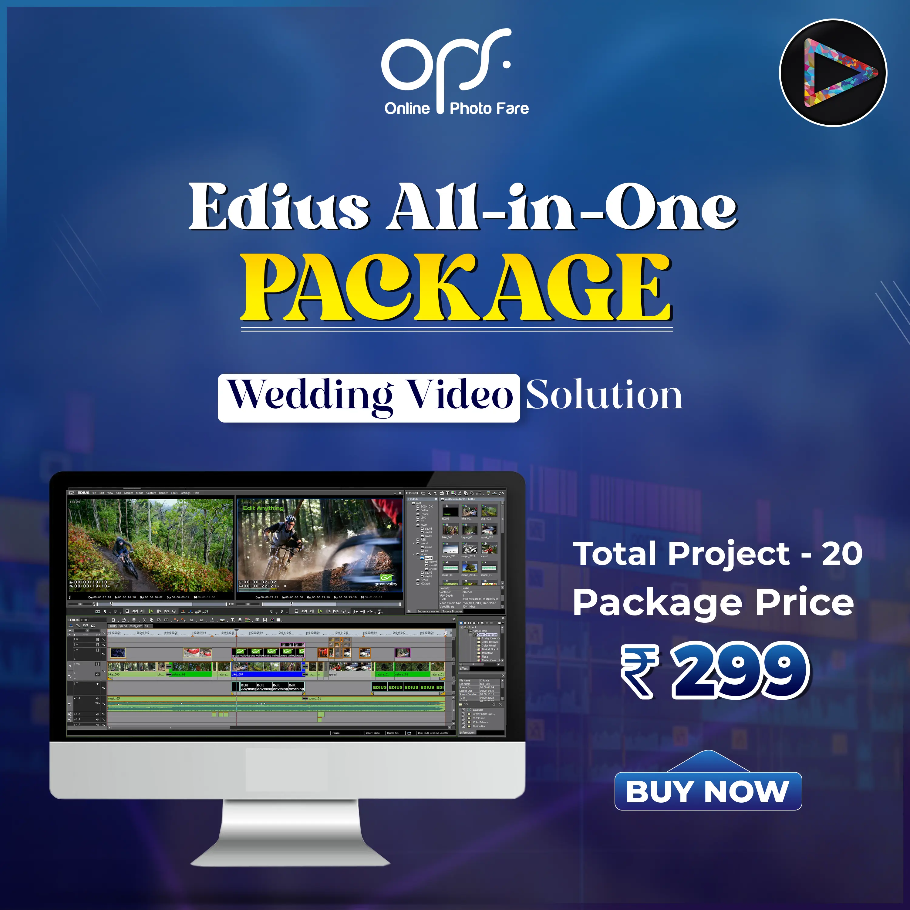 Edius All In One Package